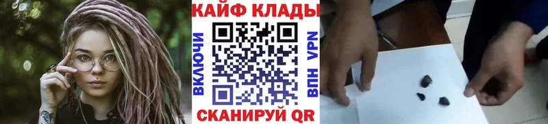 Где купить Уржум КЕТАМИН Меф ГАШИШ МАРИХУАНА