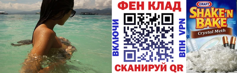 Amphetamine VHQ Уржум