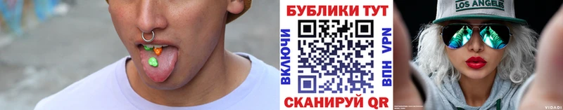 как найти закладки  Уржум  Экстази Philipp Plein 
