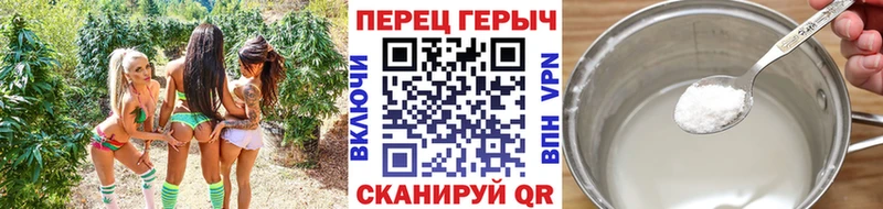Героин афганец  omg ссылка  Уржум 
