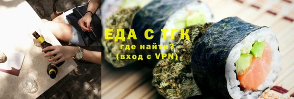 кокаин премиум Навашино