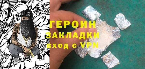 спиды Арсеньев