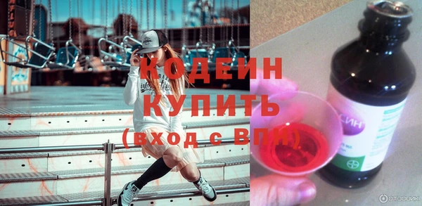 спиды Арсеньев