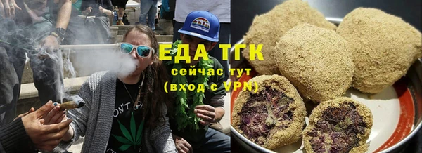 спиды Арсеньев