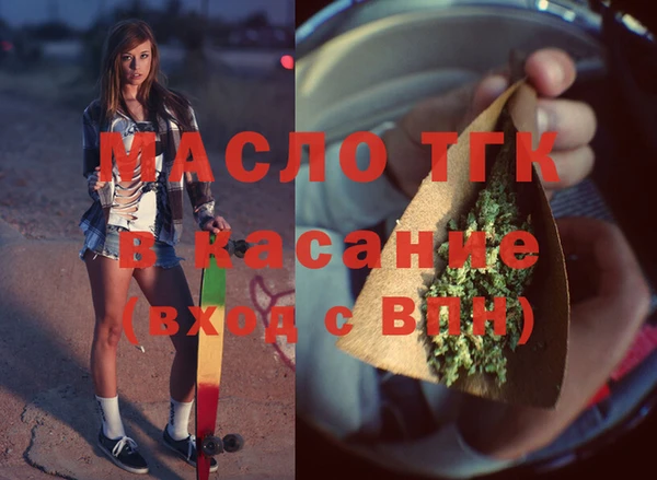 спиды Арсеньев